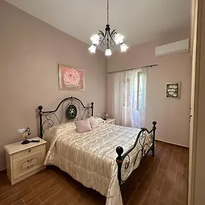 Casa Virginia Appartement